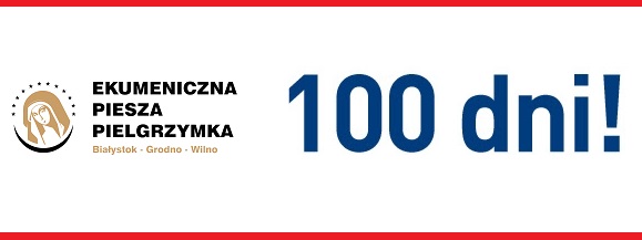 100 - to jest już niewiele