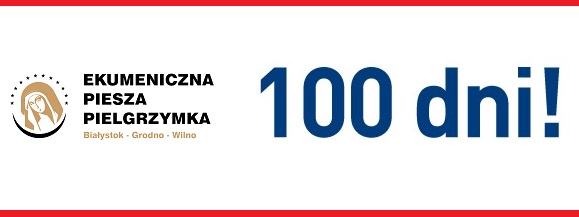 100 - to jest już niewiele